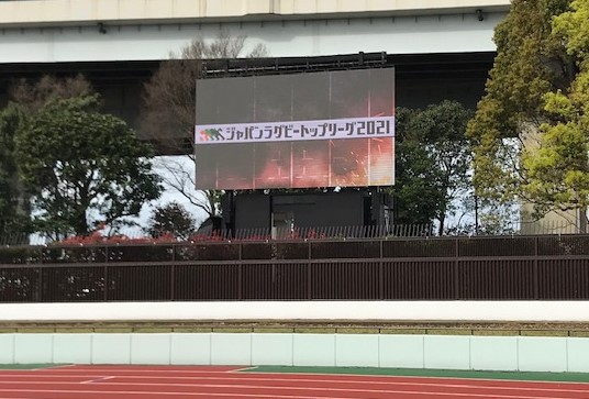 車載タイプLED